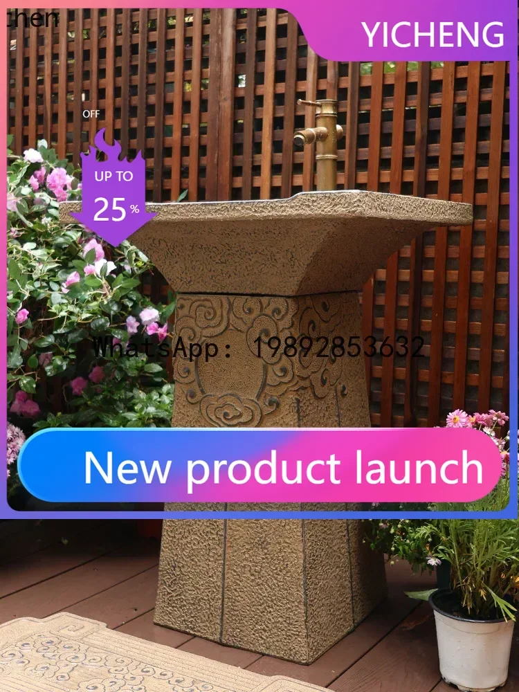 

outdoor courtyard wash basin integrated floor wash basin balcony garden outdoor column floor decoration