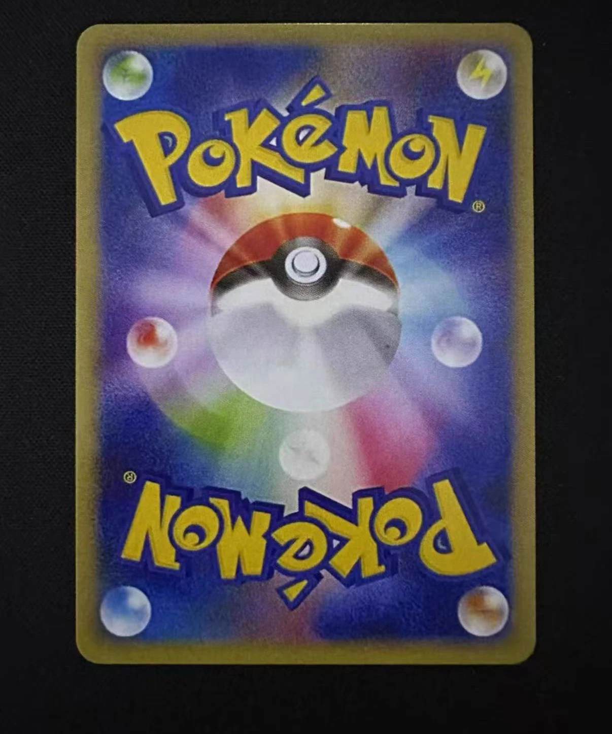 2017 POKEMON JAPANESEFA/NTHE BESTE VAN XY Anime PTCG beoordeelde collectiekaarten S6a Eevee Heroes GEM MT10 punten versie holografisch