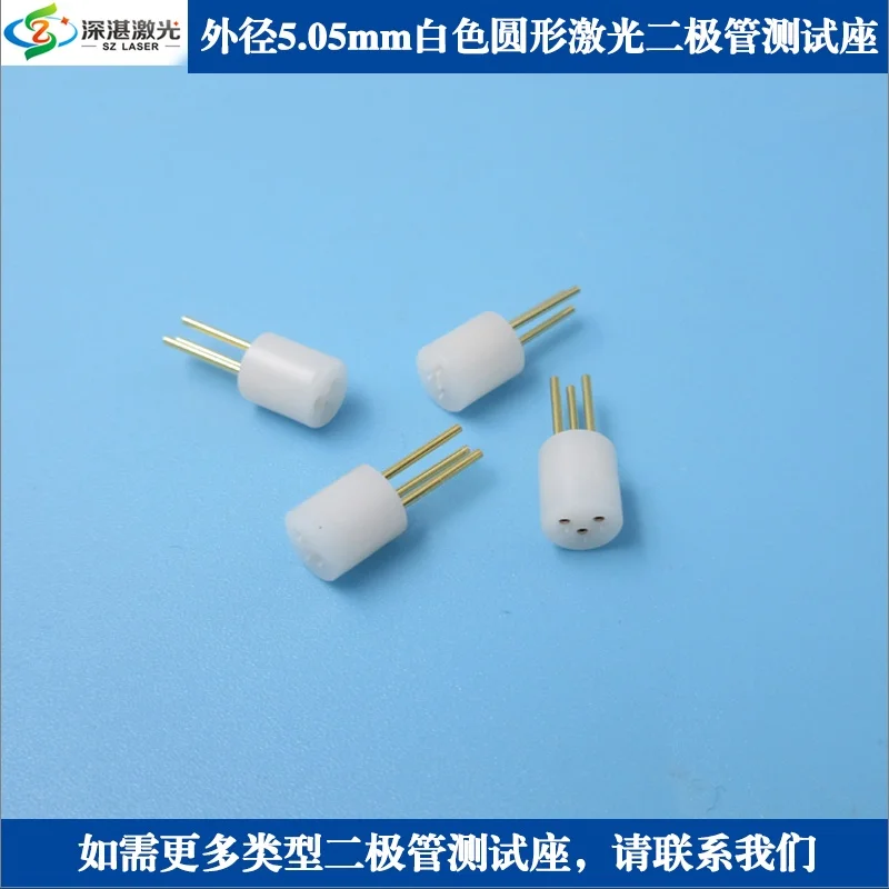 

Programmable Resistor 0.1R Precision Instead of Sliding Rheostat Operational Amplifier Feedback Resistor Debugging Module