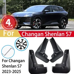 For Changan Shenlan Deepal S7 2023 2024 2025  4pcs Mudguards Mud Flaps Splash Guards Fender MudFlaps Front Rear Car Accessories