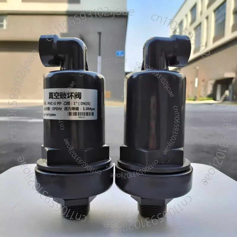 UPVC Automatic Vent and Intake Valve, Plastic PP Suction Valve, Vacuum Relief Valve, Flanged Siphon