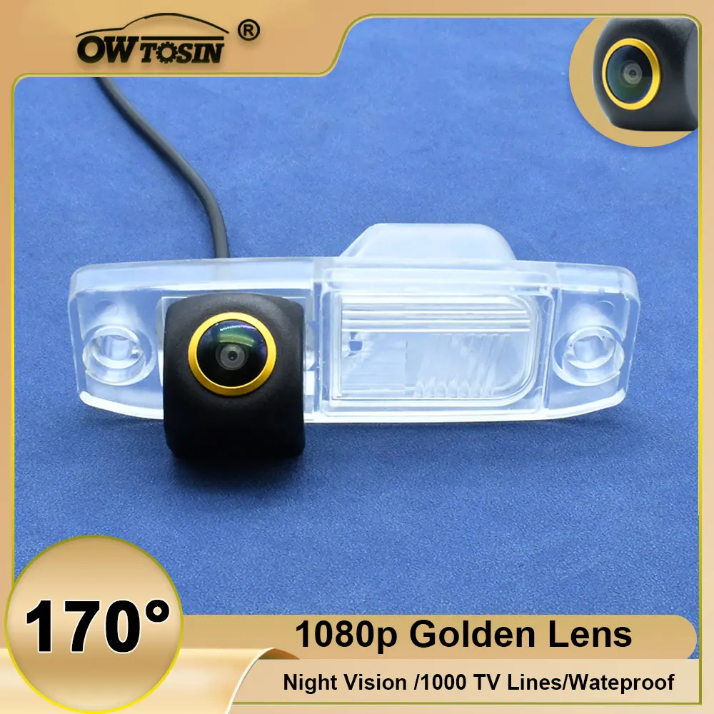 

170° Vehicle AHD 1080P Golden Lens Rear View Camera For Hyundai Accent 2006 2007 2008 2009 2010 2011 2012 Reversing Car Camera