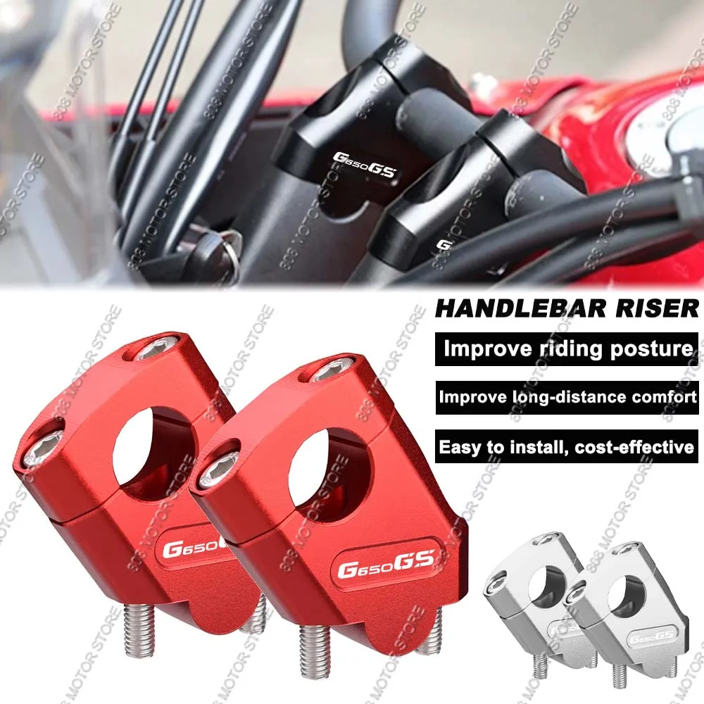 

Крепление-подъемник руля для мотоцикла BMW G650GS: улучшенная вертикальная позиция руля