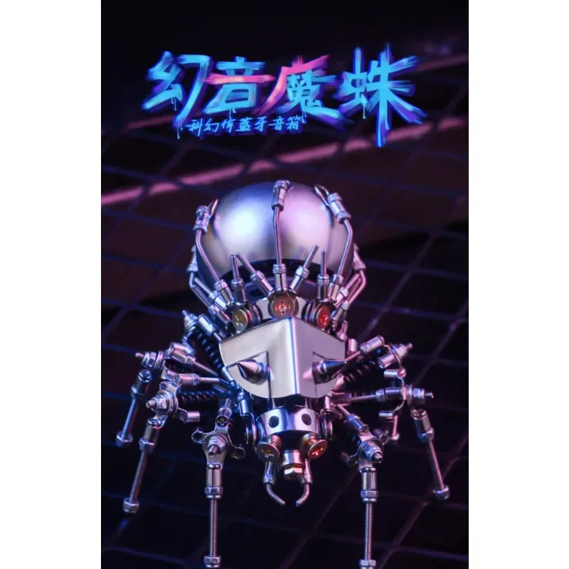 Venomous Spider Bluetooth Speaker Metal Assembly Guochuang Mecha Model Figure Holiday Gift for Boys