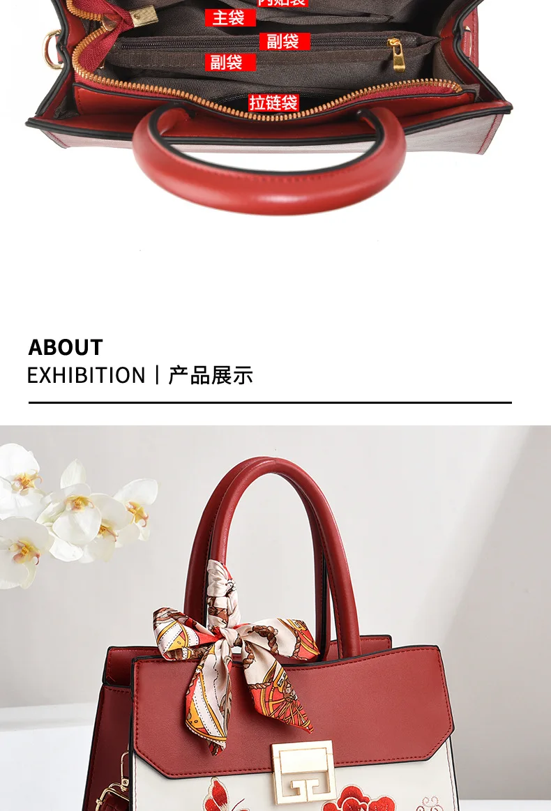 2025 Neue bestickte Damenhandtasche, modische Umhängetasche, hochwertiger Stil, vielseitig, große Kapazität, Schulterhandtasche, Designer-Tasche für Damen – Detail 15