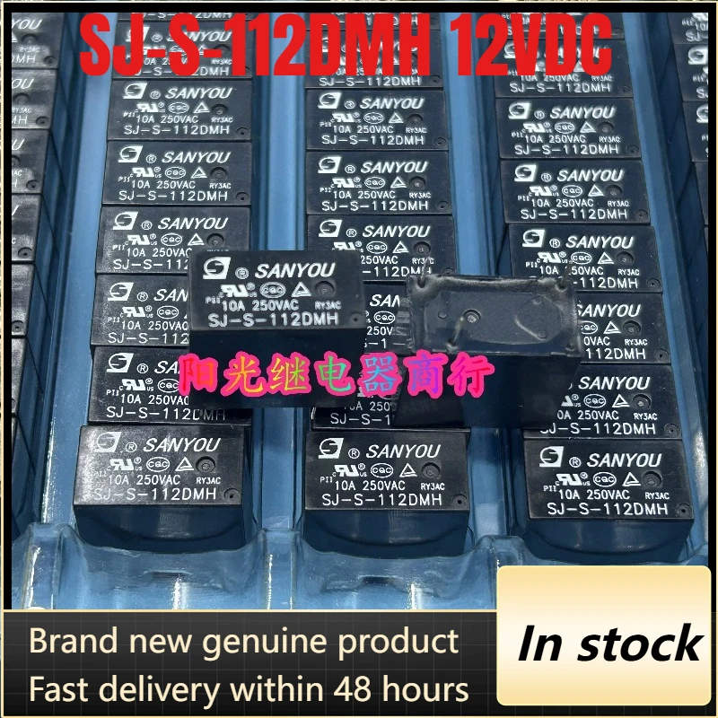Новый-1-шт-лот-sj-s-112dmh-12vdc-4-контакта-10a-12v