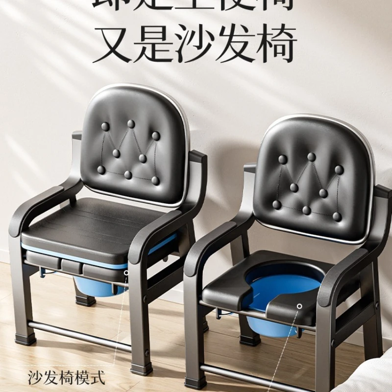 Elderly removable toilet household sturdy portablechair adult toilet stool