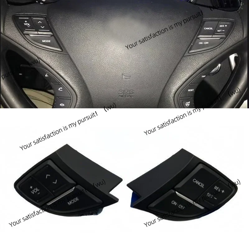

Кнопки на руль для Hyundai Sonata 2011-2015 годов выпуска