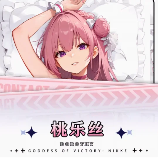 애니메이션 빅토리아 여신 니케 도로시, 섹시한 다키마쿠라, 포옹 바디 베개 케이스, 오타쿠 로리 베개 쿠션 커버, 침구 HY