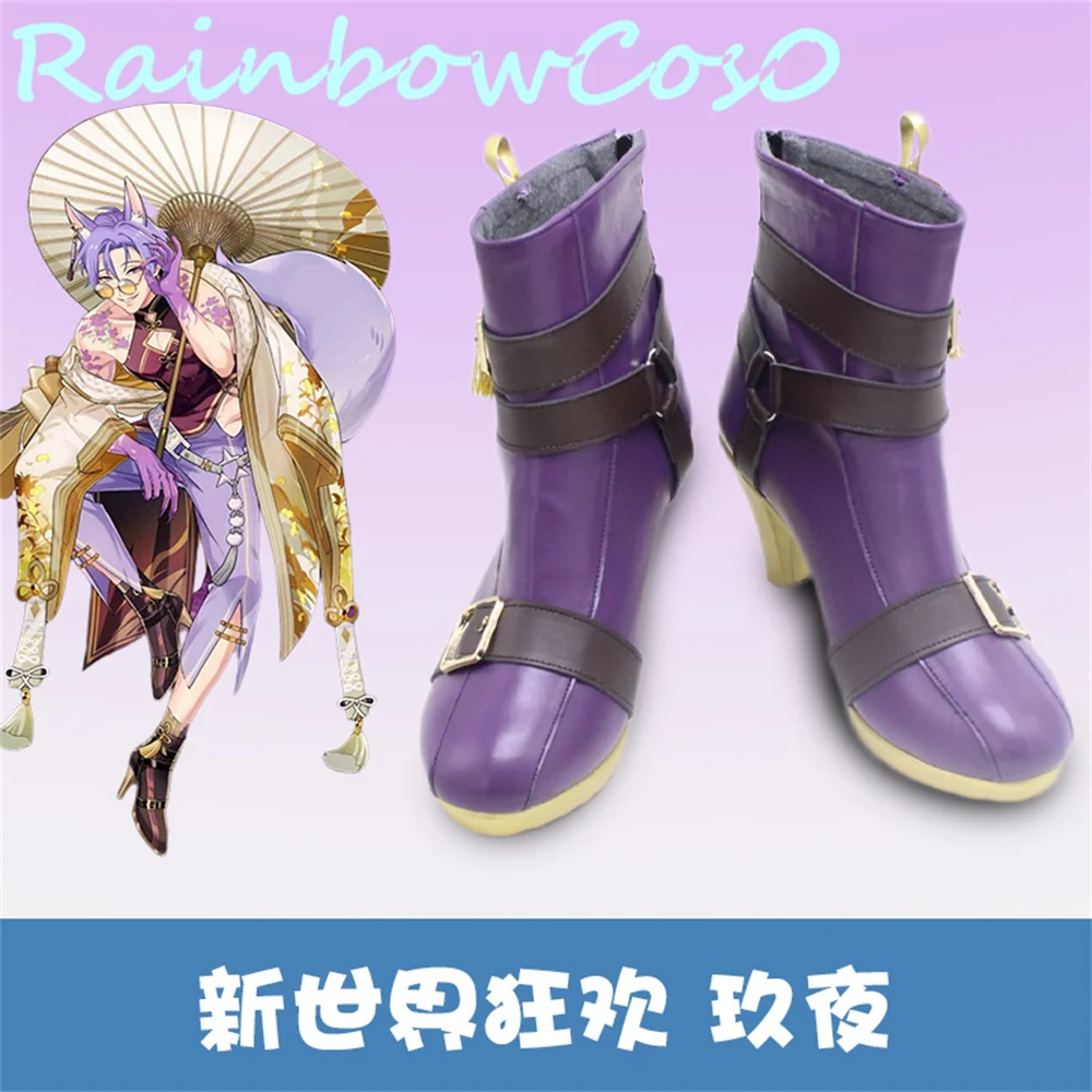 

Nu Carnival Kuya Aster Yakumo Edmond Cosplay Shoes Boots Game Anime Halloween Christmas RainbowCos0 W2935