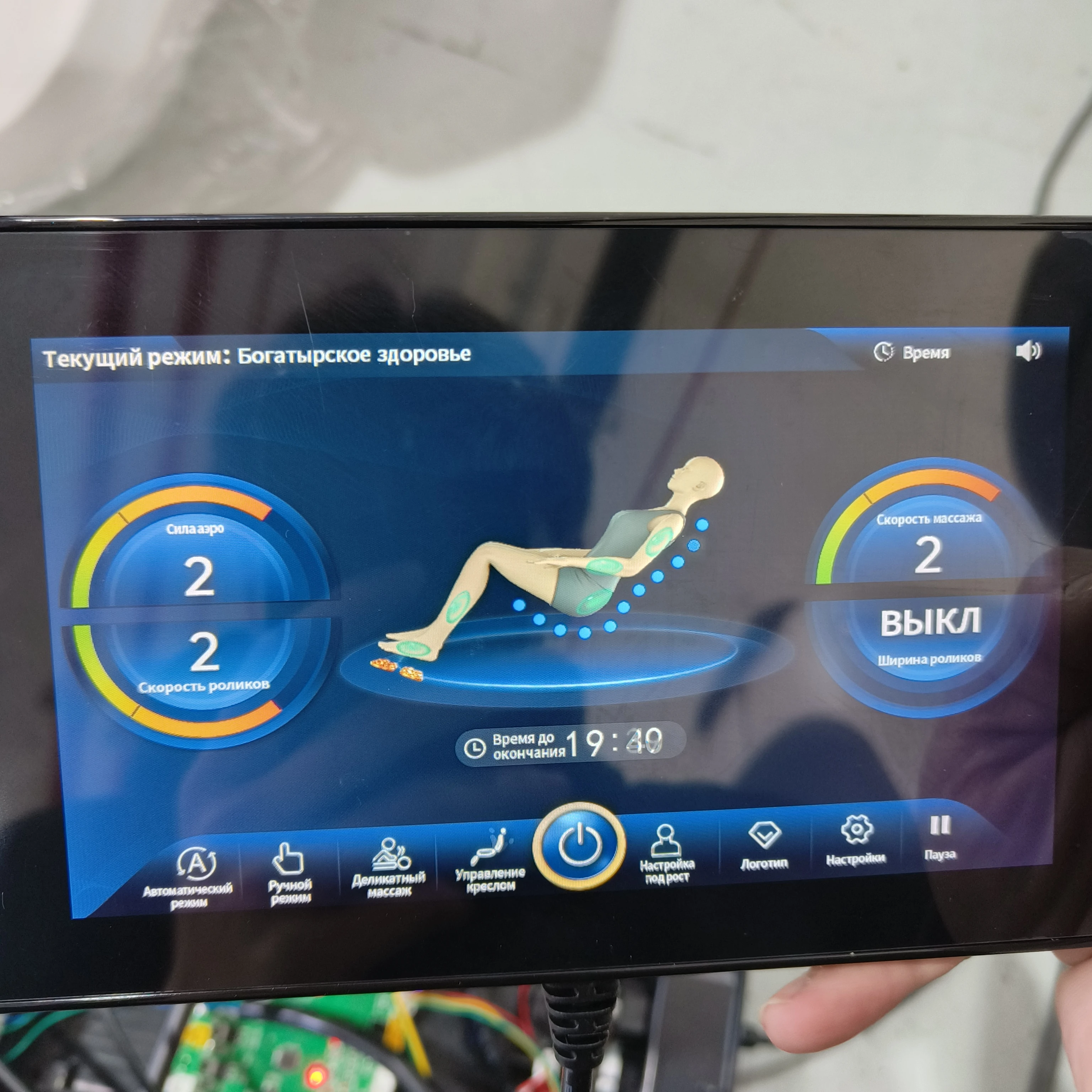 Best Luxury Electric Smart Space Capsule Massage Chair With Heated Body Relax Wholesale Price Recliner