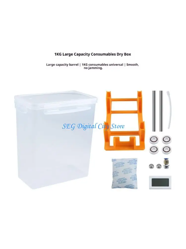 

U75B 3D Printer Filament Dry Box Storage Hot Air Heating Storage Printing Box Holder Moisture Resistant Filament Dry Box