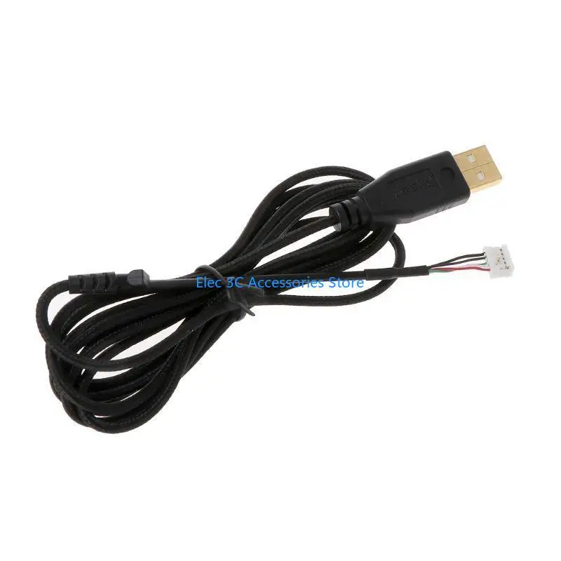 Y51A 2.25m Meters USB Mouse Cable Mouse Line Braided Durable for  Naga 2014 Mouse