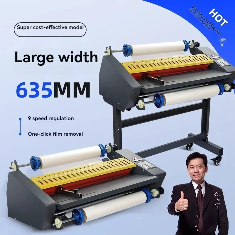 Upgrade FM-650 A3 A4 Photo Sticker Laminating Machine, Photo Laminator, Cold Laminating Machine