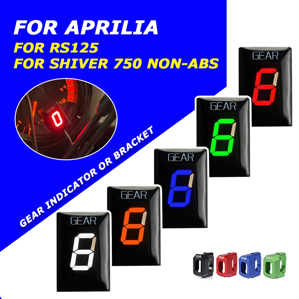 For Aprilia RS 125 RS125 Shiver 750 Shiver750 NON ABS Motorcycle Accessories Gear Indicator Gear Counter Display Speed Report