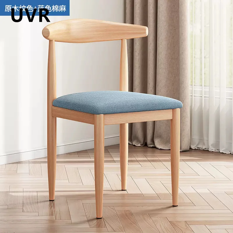 UVR  Simple Modern Style Chair Solid Wood Dining Chair Leaning Back Chair Living Room Chair Armchair Exquisite Makeup Chair