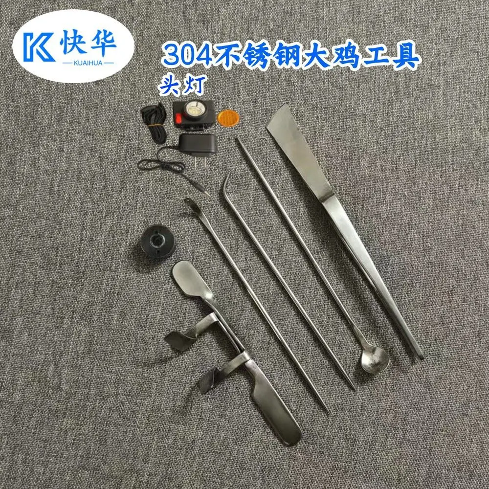 Professional large and small chicken castration machine, stainless steel castration knife, rooster pickling tool