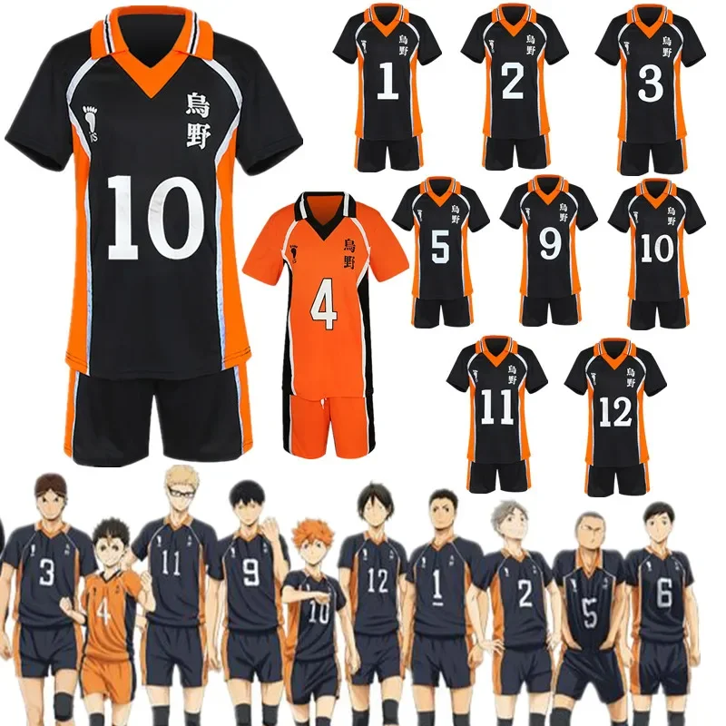 Anime Haikyuu Karasuno High School Volleyball Club Cosplay Costume Hinata Shyouyou Kageyama Tobio Sportswear Jerseys Uniform