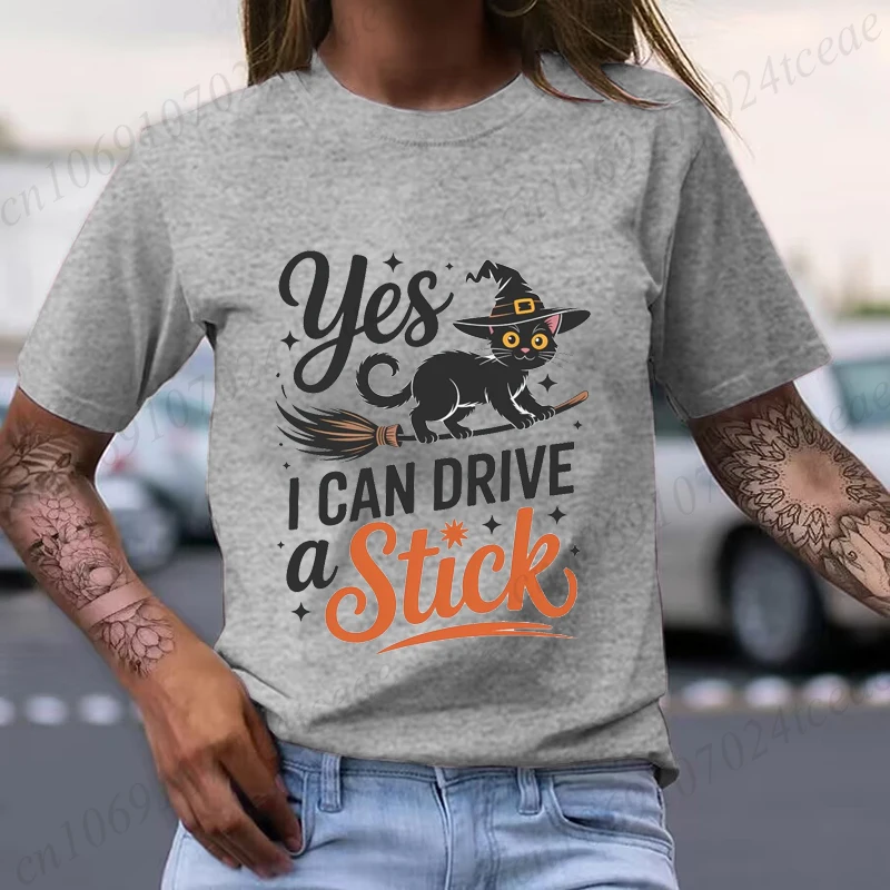 المرأة مضحك هالوين القط الساحرة الجرافيك تي شيرت مطبوع مضحك التي شيرت نعم يمكنني القيادة عصا الملابس تي شيرت حفلة مخيف #4