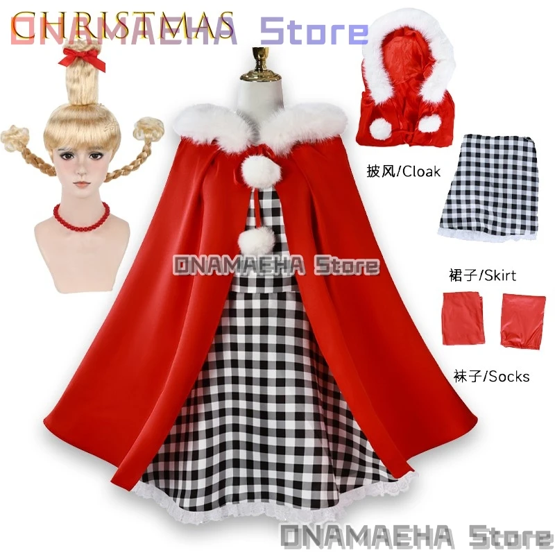 Bcindy Lou How The … - image