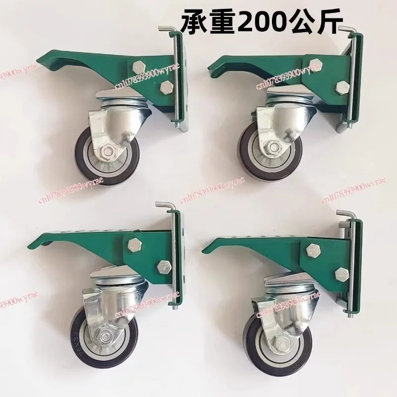 3-inch iron core heavy-duty casters, woodworking workbench, foot pedal lifting casters, side mounted universal wheels