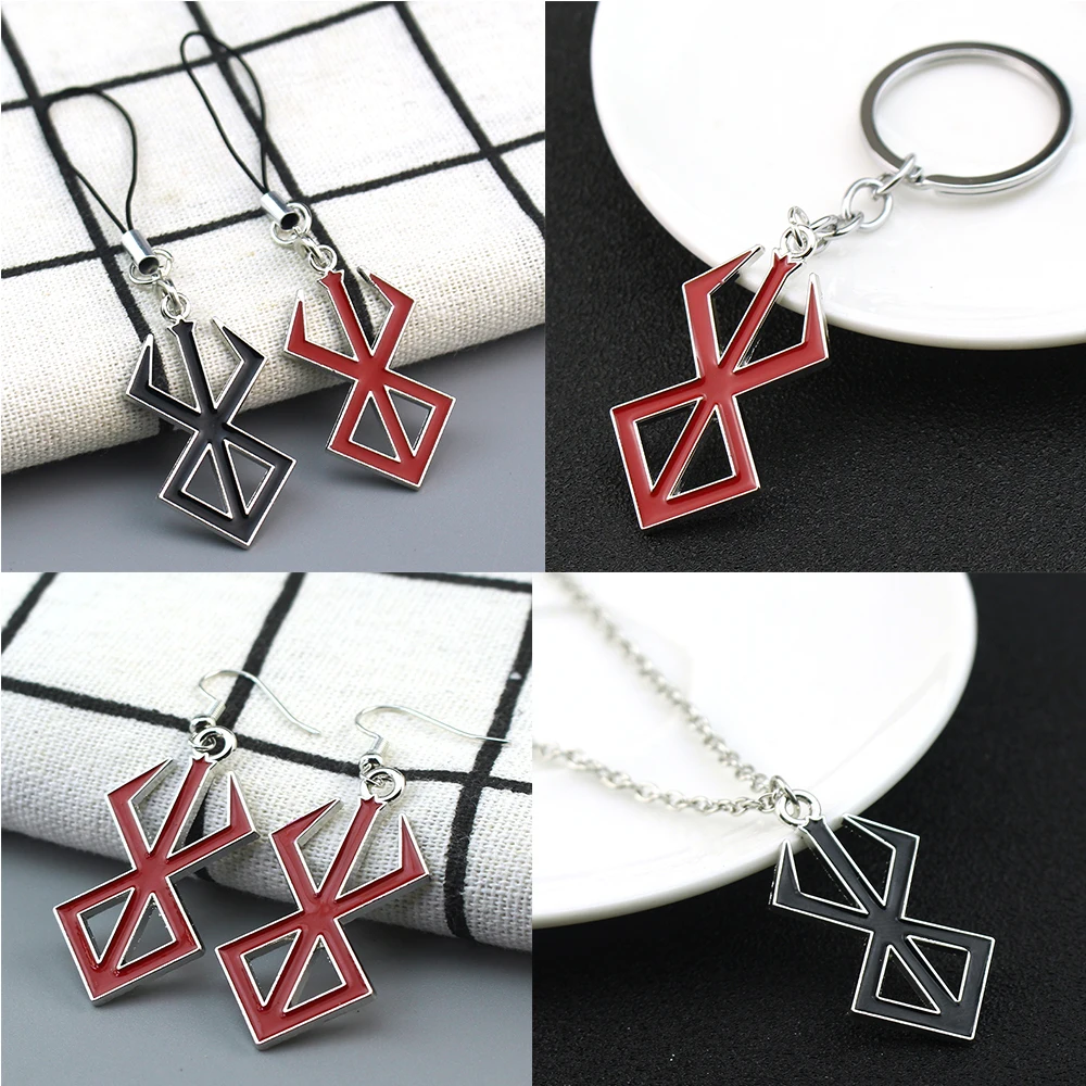 Anime Berserk Red Logo Mobile Phone Chain Guts Slave Brand Logo Key Pendants Cosplay Props Gift for Men Women Backpack Jewelry