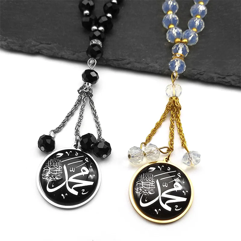 Stainless Steel Arabic Muslim Islam Allah Glass Medal Car Pendant Chain Gold Color  Quran Car Mirrors Hangings Amulet Jewelry Gi