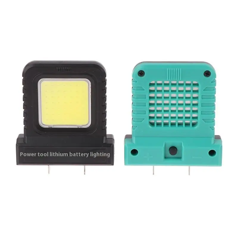 21V Multiple Universal Lithium-Ion Battery Work Light Battery Lighting LED Work Lamp Portable Long-Lasting Strong Light