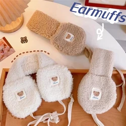 Cute Bear Plush Earmuff Korean Fashion Lace UP Ear Cover Winter Warm Ear Warmer Adults Kids Adjustable Plush Earmuffs Ear Bag