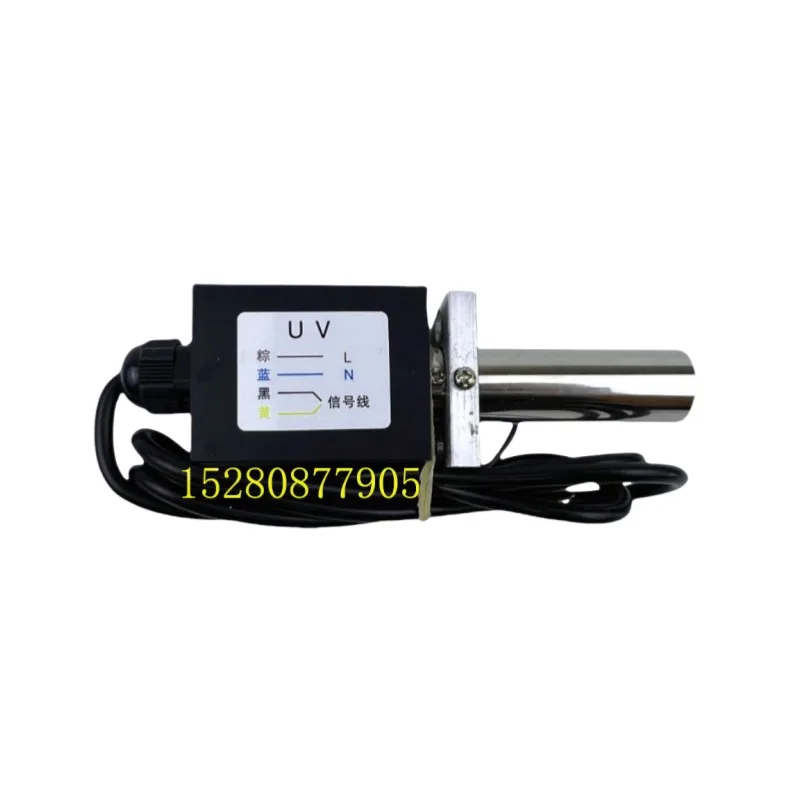 UV photosensitive electric eye methanol gas diesel burner fire detection probe