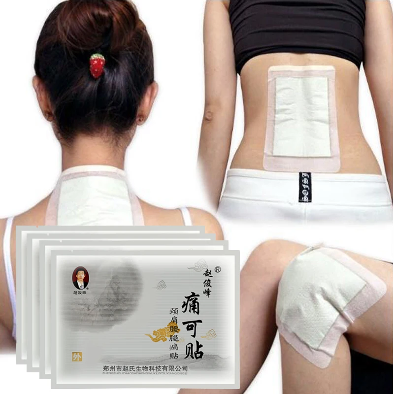 

5/10pcs Black Herb Cream Medical Plaster Relieve Patch Relief Arthritis Neck/Leg/Shoulder/Muscle Pain Sticks Body Massage