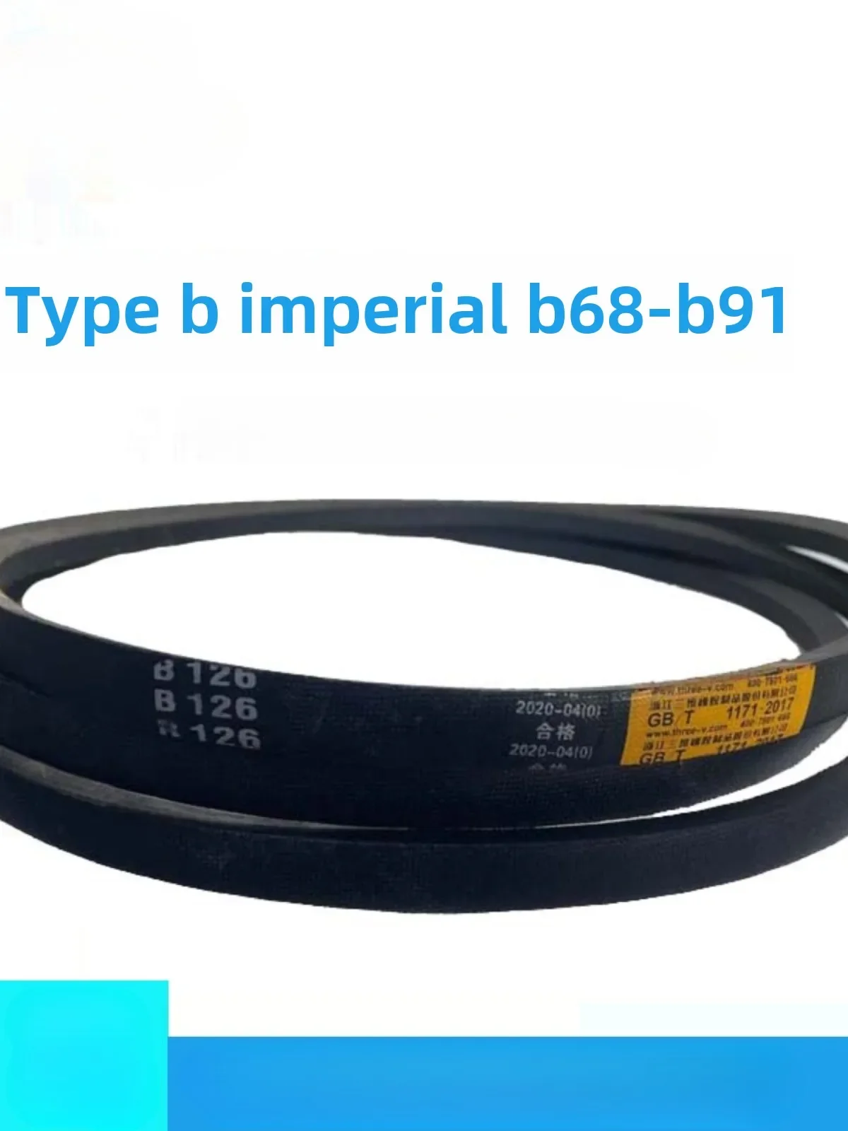 Triangle Belt Inch Type B B68-91 Rubber Drive Belt B68 69 70 71 72 73 74 75 76 77 78 79