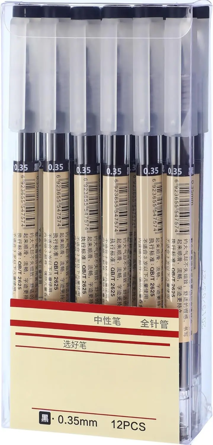 

12-Pack 0.35mm Black Gel Ink Pens, Extra Fine Point for Smooth Writing, Ideal for Office, School & Creative Use