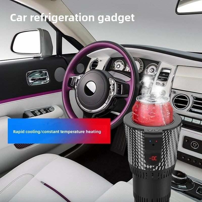 

Автомобильная интеллектуальная термоизоляция, чашка для горячей воды, быстрое охлаждение, нагрев, мини-холодильник, 12 В, автомобильная чашка для горячей и холодной воды, 110 В