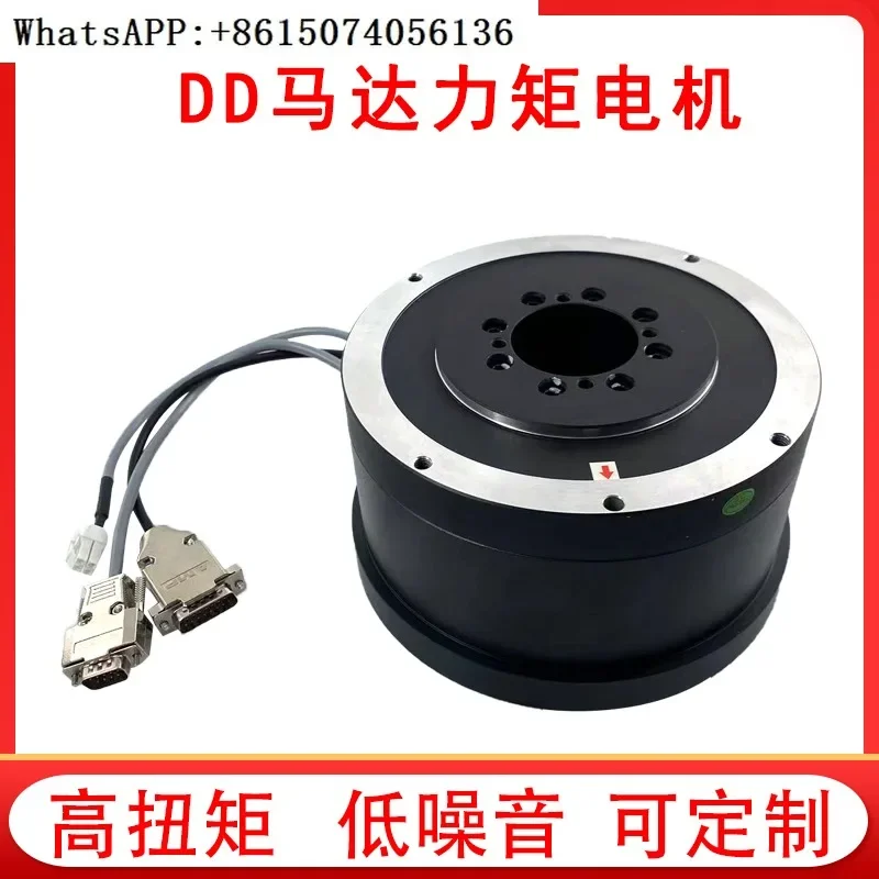 Direct driver DDR DDL motor linear motor high precision servo turntable direct drive rotary motor DD