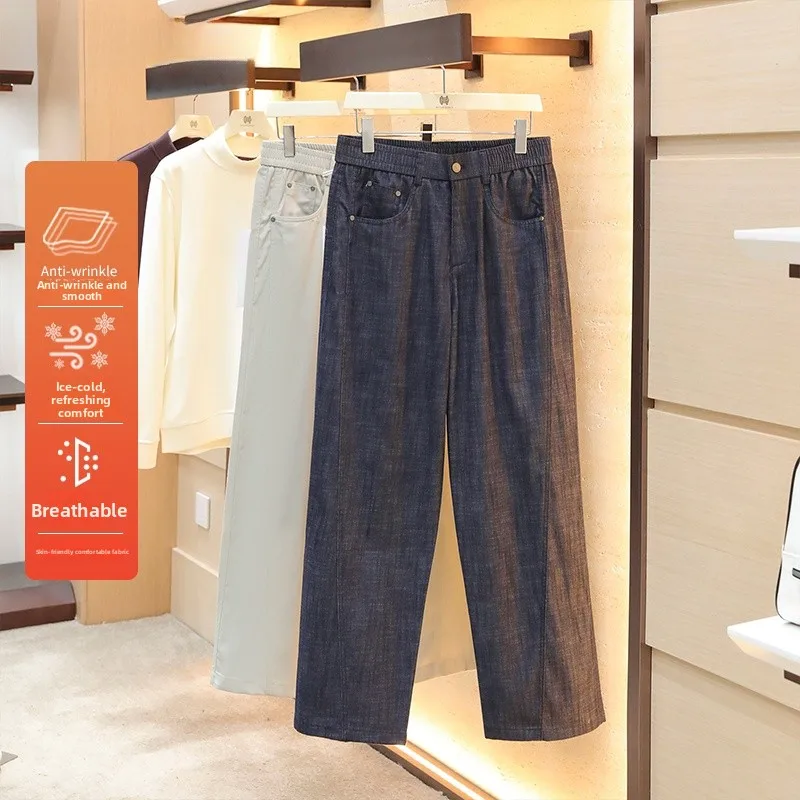 

Spring 2026 Men's Casual Loose Straight Leg Jeans Sli Comfortable Cotton Blend Fabric mid High Waist Straight Tube Pants