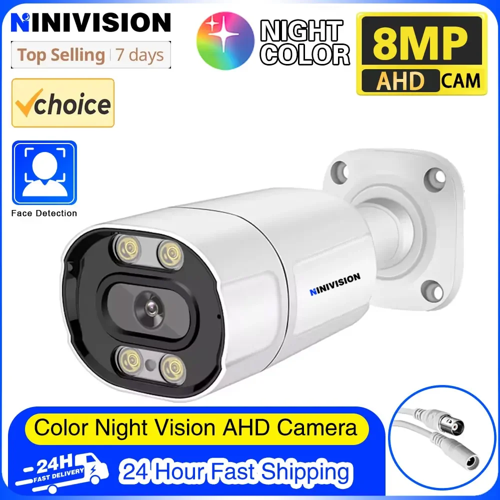 8MP Face Full Color Night Vision Security Camera 4K IP66 Outdoor AHD CCTV Video Surveillance Camera HD 8MP 5MP Bullet IP Camera