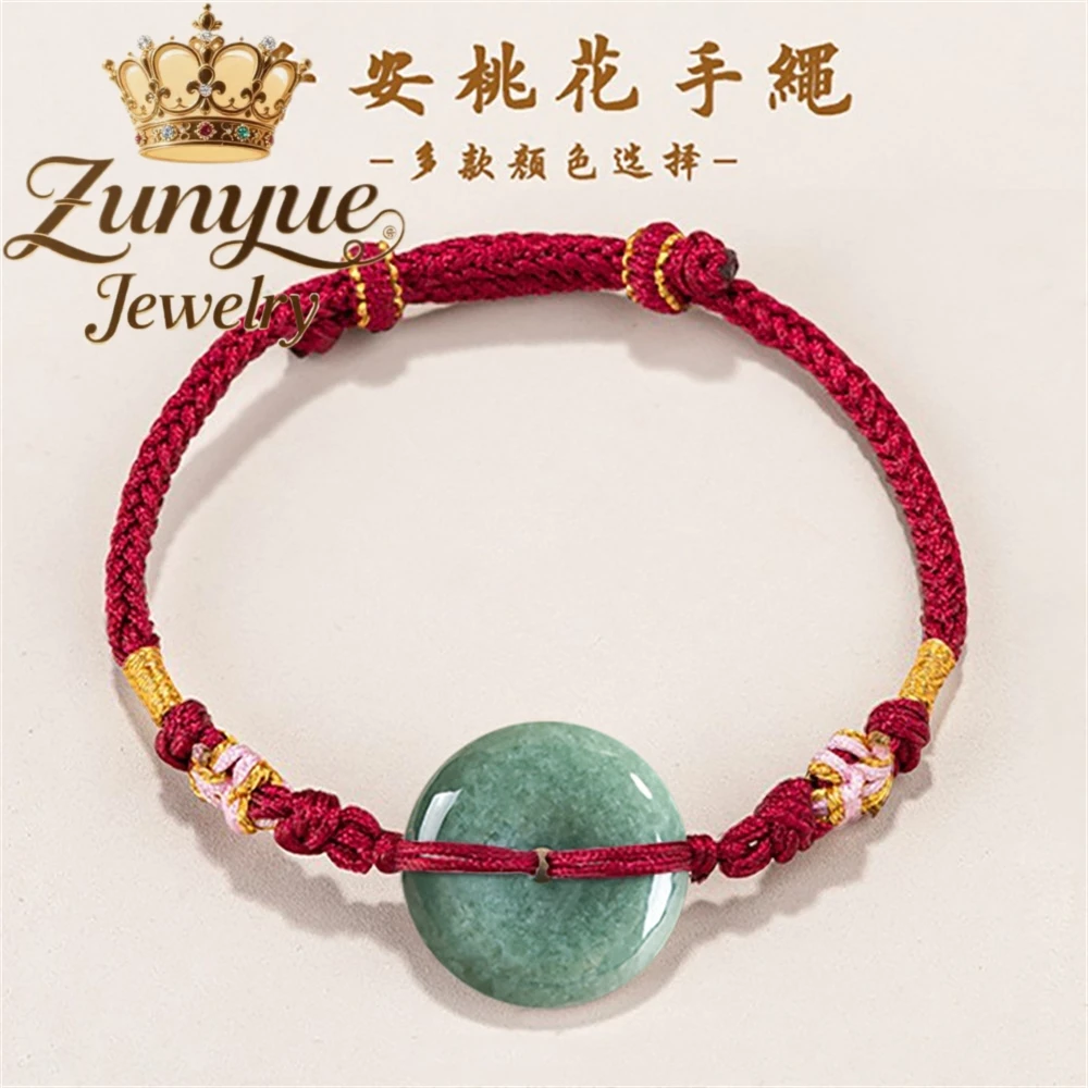 

Natural A-Grade Jade Bean Green Peace Pendant Peach Blossom Bracelet Hand-Woven Bracelet Adjustable Red Color For ThezOdiac Year