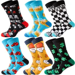 Autumn and Winter 2023 New Boxing Men's Socks US $Medium Tube Socks Black and White Checkerboard Socks Beer Women's Socks