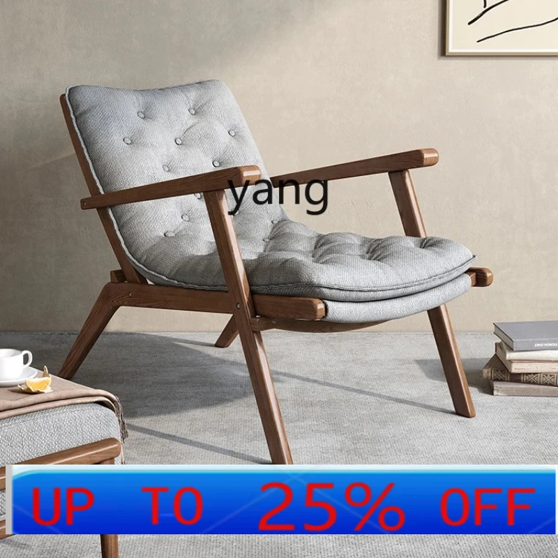 LTT solid wood folding recliner balcony home leisure backrest lunch break nap single sofa chair