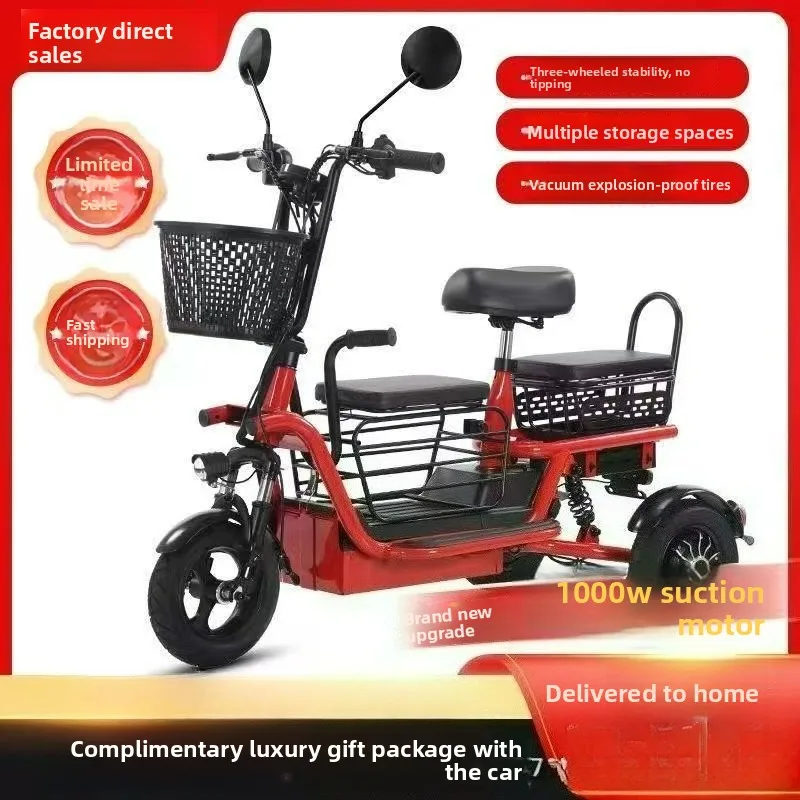 110KM 800W Electric Tricycle Household Small Pick-up Children Ladies The Elderly Folding Car Electric Scooter