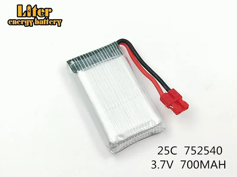 3.7V 700mAh 752540 25c Battery for X5S X5SW X5HW X5HC X5UW RC Quadcopter Drone Spare Part