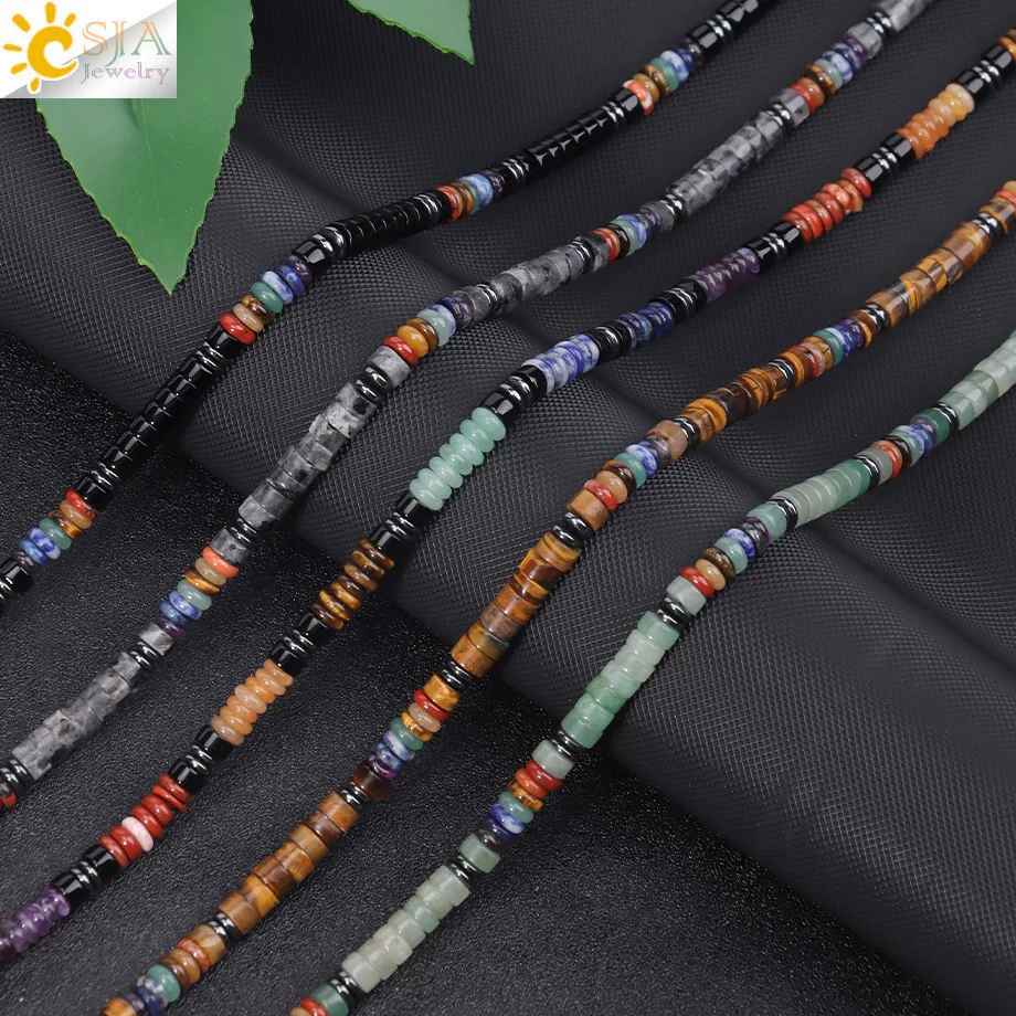 CSJA Vintage Bohemian Beaded Crystal Necklaces Natural Stone Choker Necklace Tiger Eye Amethysts for Women Man Jewelry H705