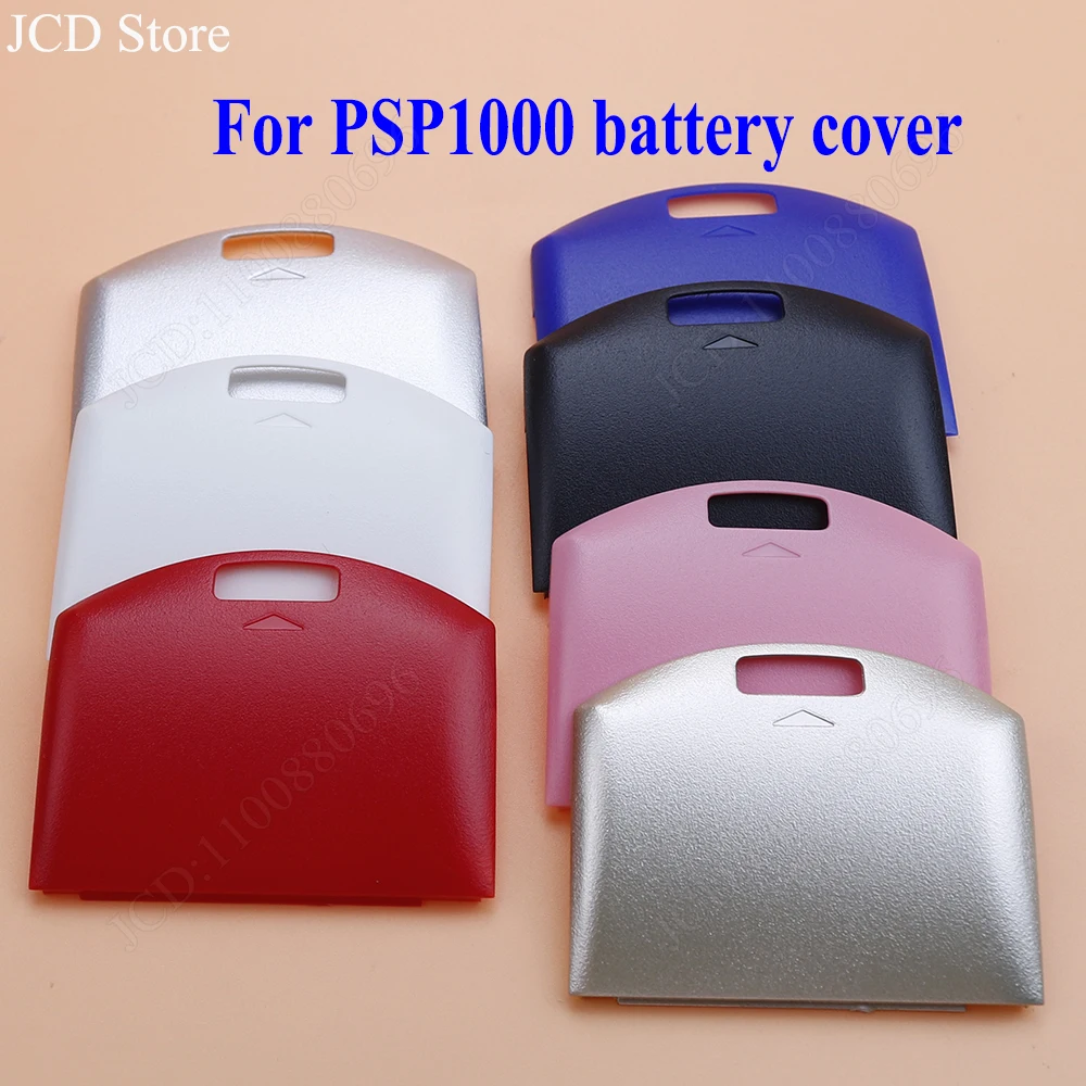 غطاء بطارية متعدد الألوان PSP ، غطاء باب بطارية كونسول ، PSP من من من من من من من من أجل Fat ، 1