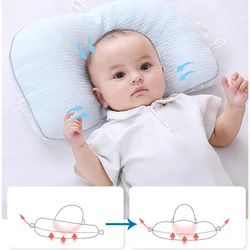 Breathable Baby Shaping หมอนเด็กหมอนเด็กหัวป้องกันแบนหมอนหมอนสำหรับทารกเบาะ