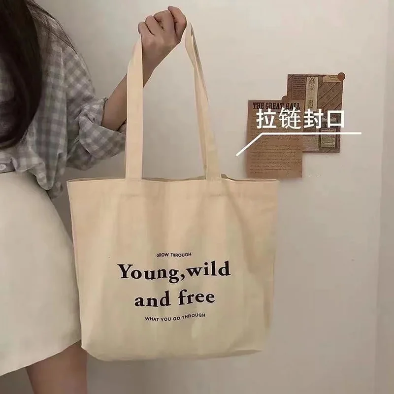 Borsa di tela monospalla classe studentessa artistica stile coreano retrò moda inglese Shopping borsa di stoffa all'ingrosso cerniera Ba