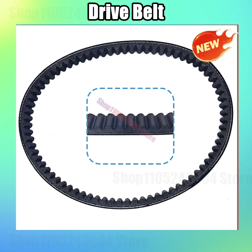 For PIAGGIO Fly Liberty MP3 X8 X9 For Aprilia Atlantic eu3 125 Mojito 125 Sport city one 4t eu3 125cc Drive Belt 814x22.5 841213