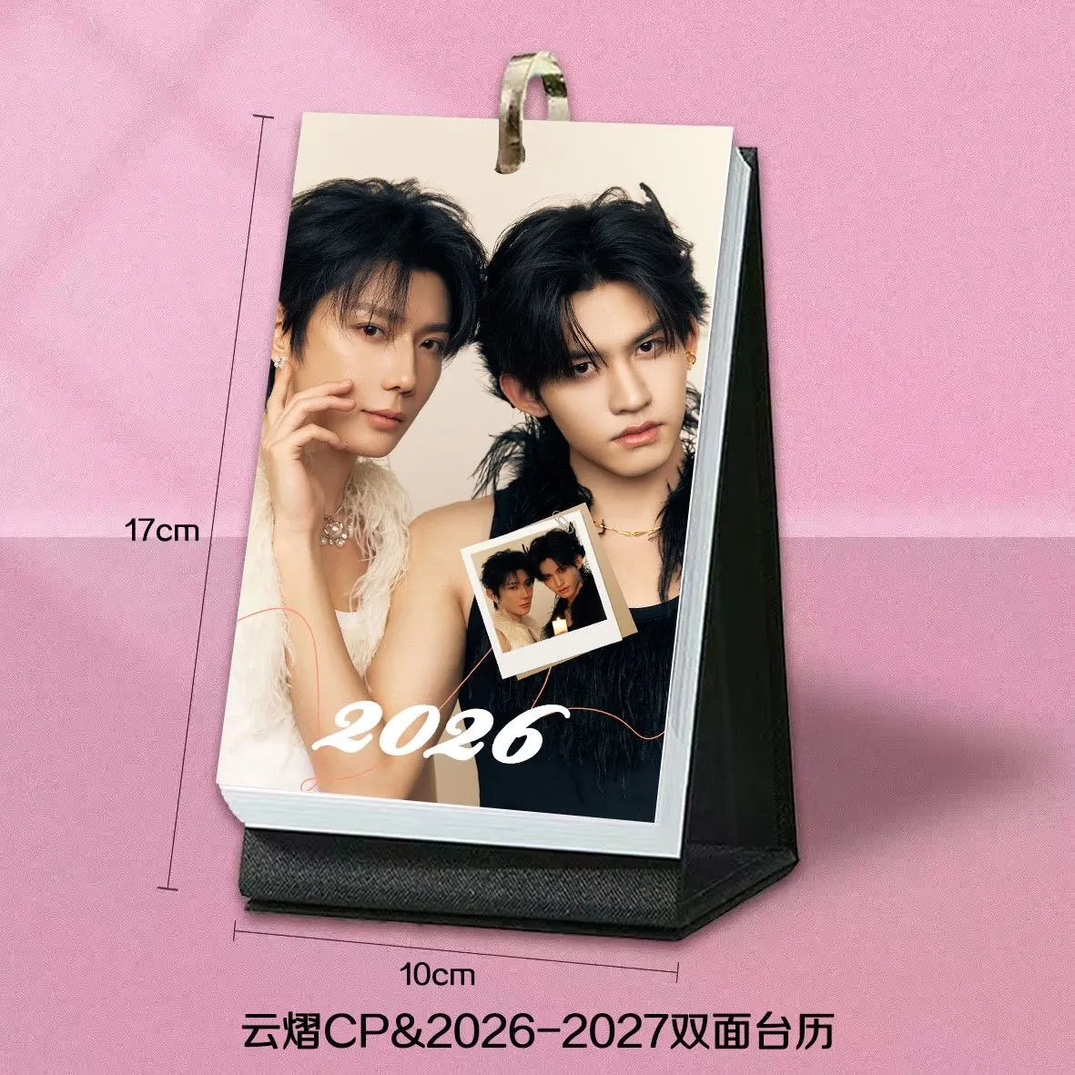 yunqi-hao-yiran-yunyi-cp2026-2027-calendario-de-mesa-dupla-face-com-imagens-de-alta-qualidade-do-ano-do-cavalo-ornamento-decorativo