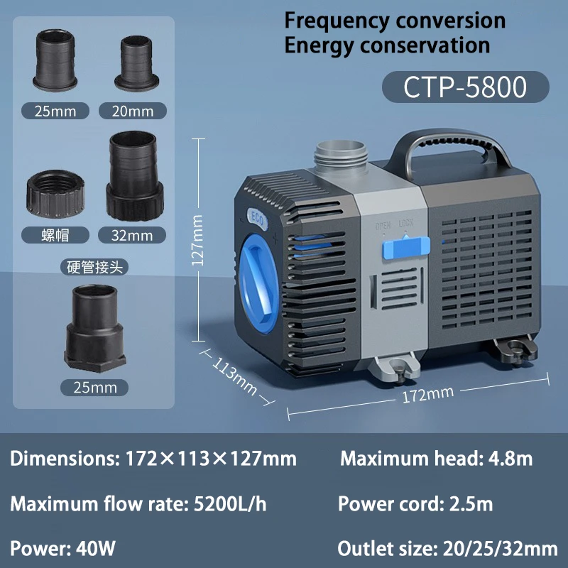 10/20/30/40W Ultra-Quiet Energy Saving Submersible Water Fountain Pump Filter Fish Pond Aquarium Water Pump Tank Fountain AC220V