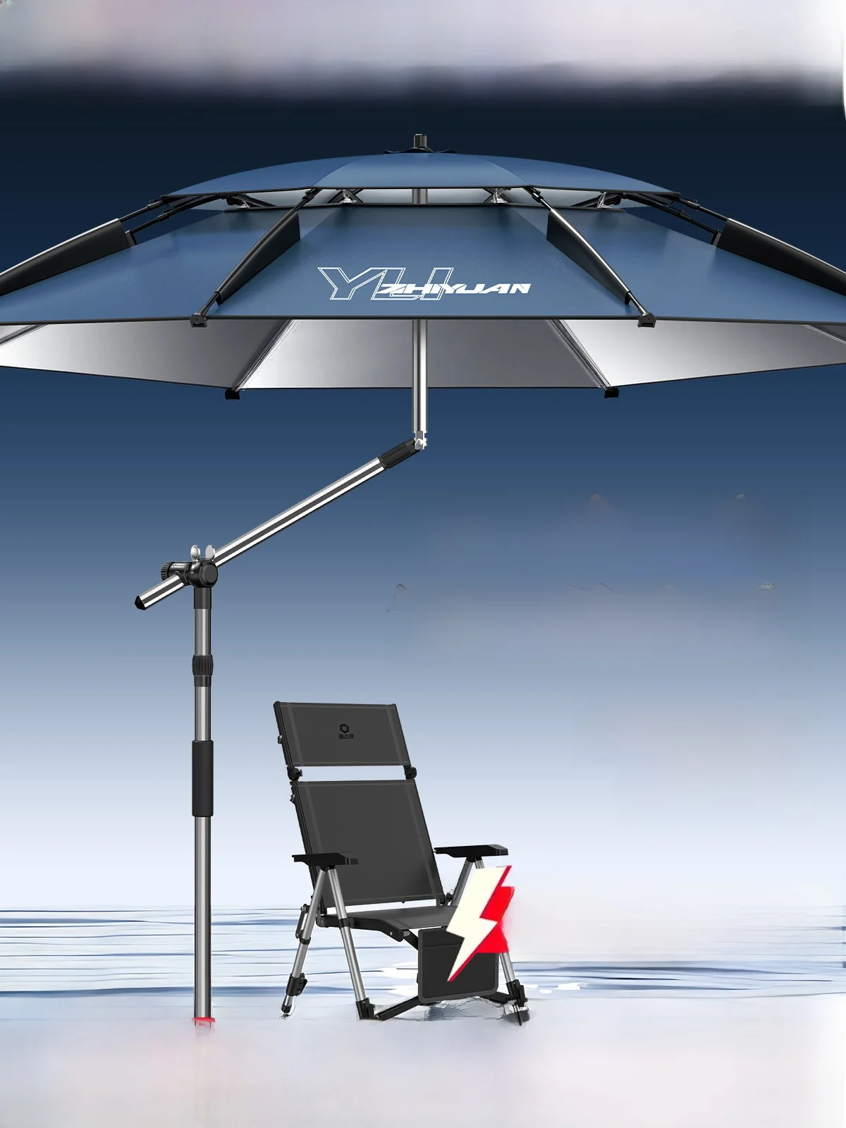 fishing-umbrella-outdoor-sunshade-fishing-rain-umbrella-universal-pole-oxford-cloth-fishing-gear-special-for-wilderness-fishing